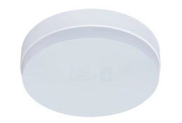 Evodisc Pro Mini - 500/800/1000 Lumen